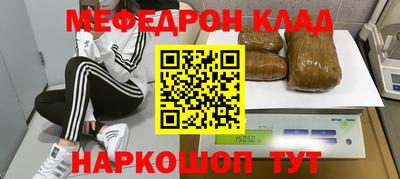 apvp Краснодар