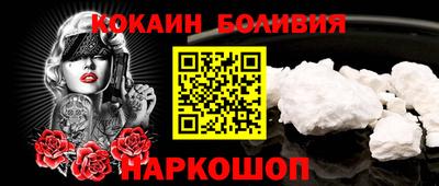 ГАЛЛЮЦИНОГЕННЫЕ ГРИБЫ Краснознаменск