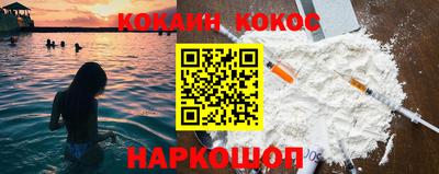 ГАЛЛЮЦИНОГЕННЫЕ ГРИБЫ Краснознаменск