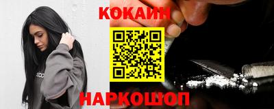 apvp Краснодар