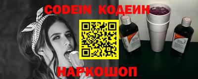 ГАЛЛЮЦИНОГЕННЫЕ ГРИБЫ Краснознаменск