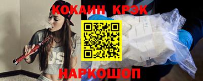apvp Краснодар