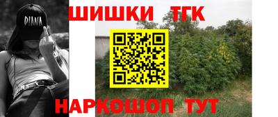 apvp Краснодар