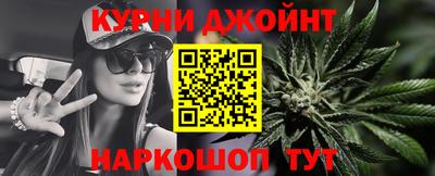 мдма Краснокаменск