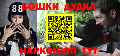 apvp Краснодар