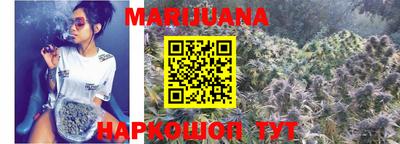 ГАЛЛЮЦИНОГЕННЫЕ ГРИБЫ Краснознаменск