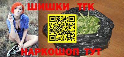 apvp Краснодар
