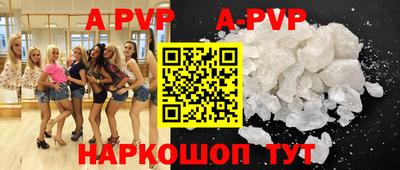 ГАЛЛЮЦИНОГЕННЫЕ ГРИБЫ Краснознаменск