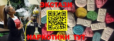 apvp Краснодар