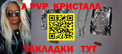 ГАЛЛЮЦИНОГЕННЫЕ ГРИБЫ Краснознаменск