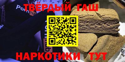 apvp Краснодар
