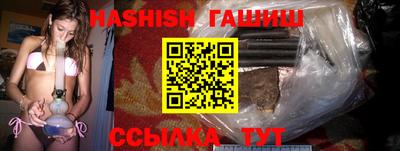 ГАЛЛЮЦИНОГЕННЫЕ ГРИБЫ Краснознаменск