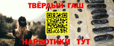 apvp Краснодар