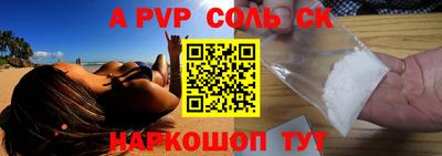 ГАЛЛЮЦИНОГЕННЫЕ ГРИБЫ Краснознаменск