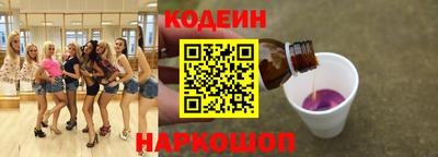 ГАЛЛЮЦИНОГЕННЫЕ ГРИБЫ Краснознаменск