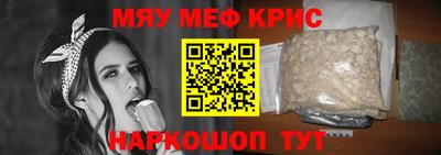 ГАЛЛЮЦИНОГЕННЫЕ ГРИБЫ Краснознаменск