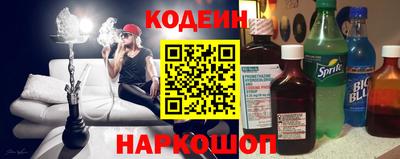 ГАЛЛЮЦИНОГЕННЫЕ ГРИБЫ Краснознаменск